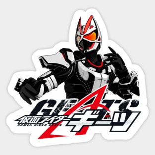 Kamen Rider Geats Sticker